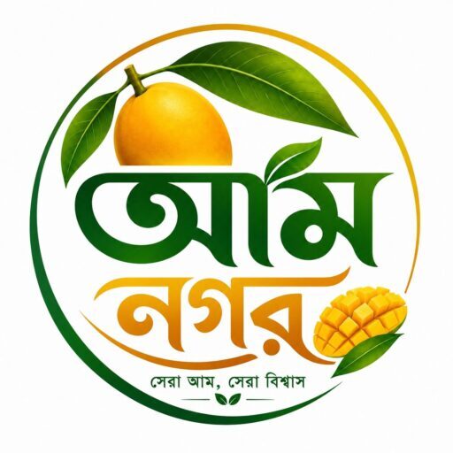 Aam Nogor